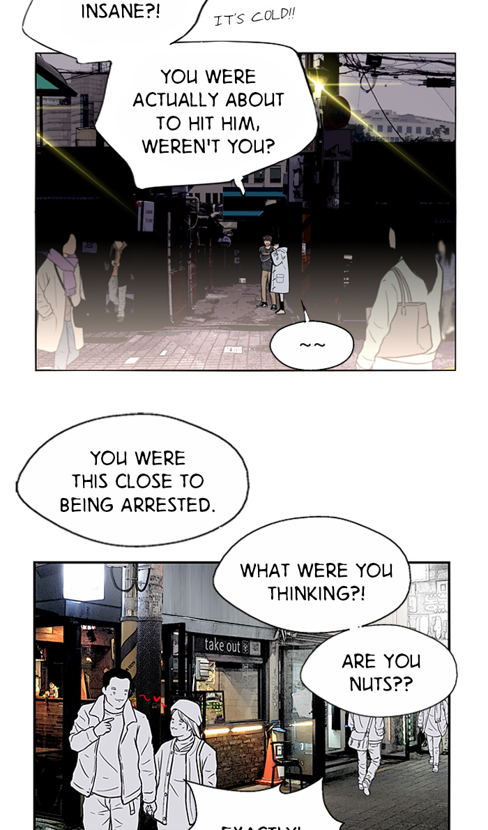 Lee Doona! chapter 5 - page 23