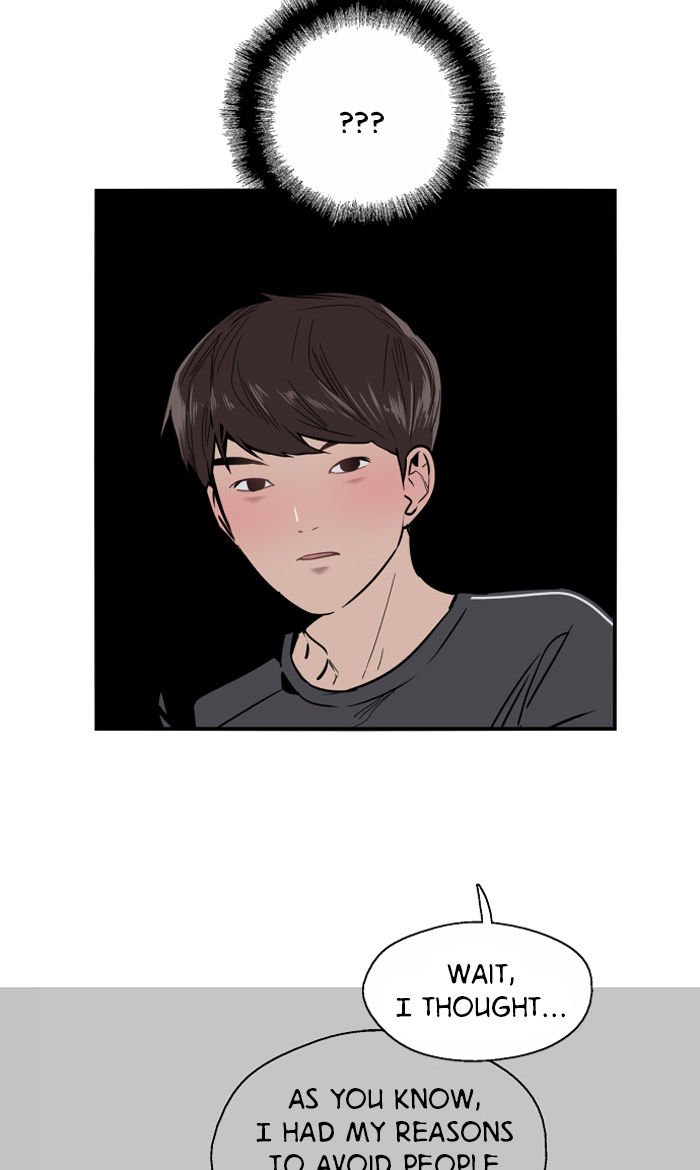 Lee Doona! chapter 5 - page 27
