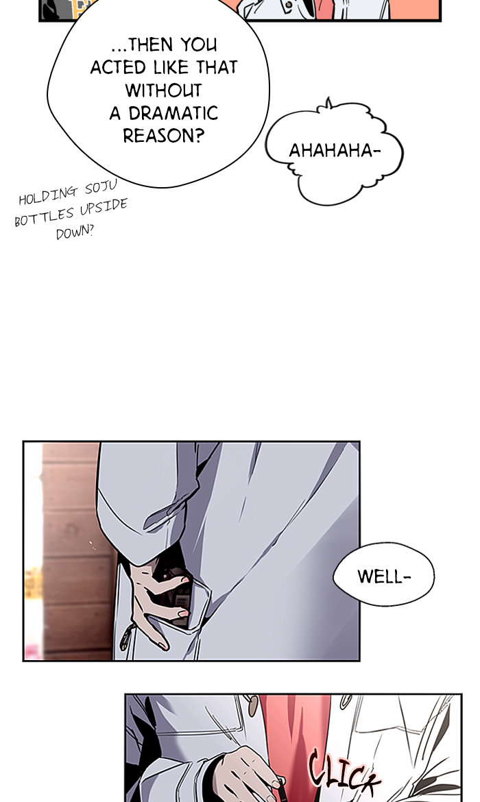 Lee Doona! chapter 5 - page 30