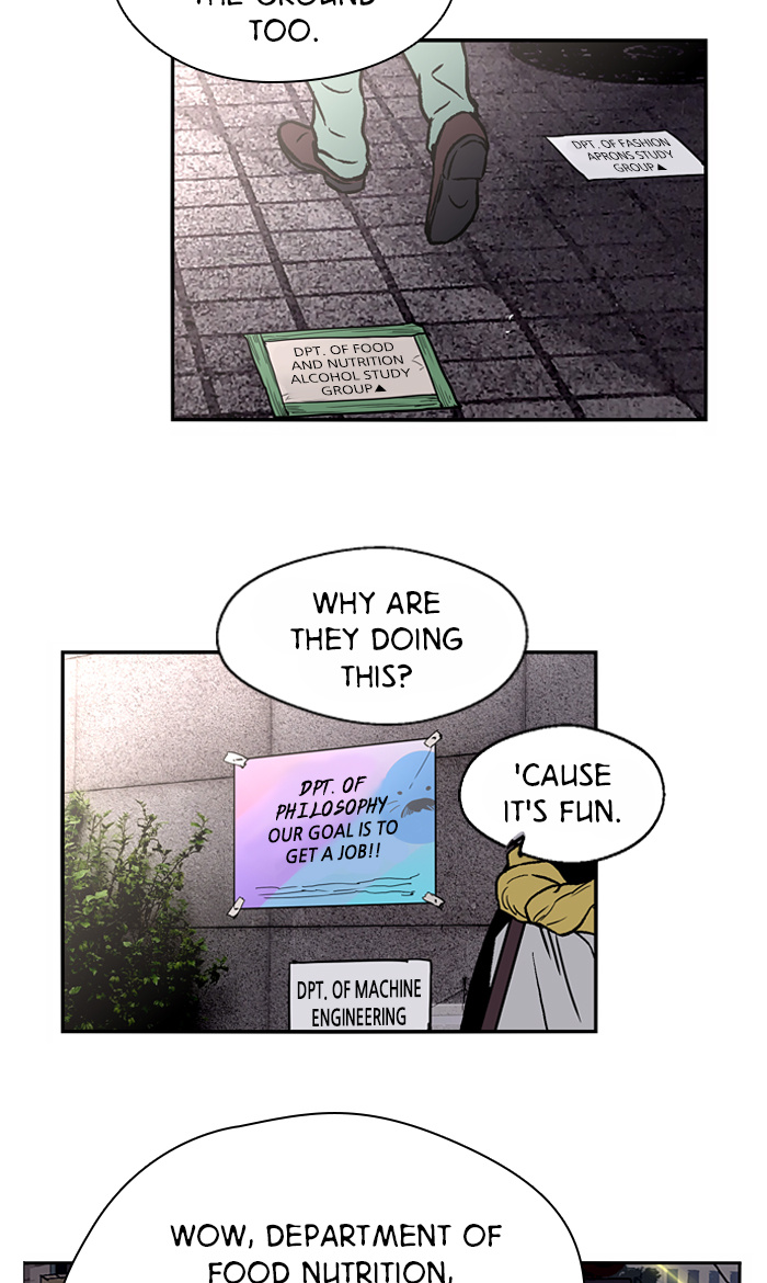 Lee Doona! chapter 5 - page 43