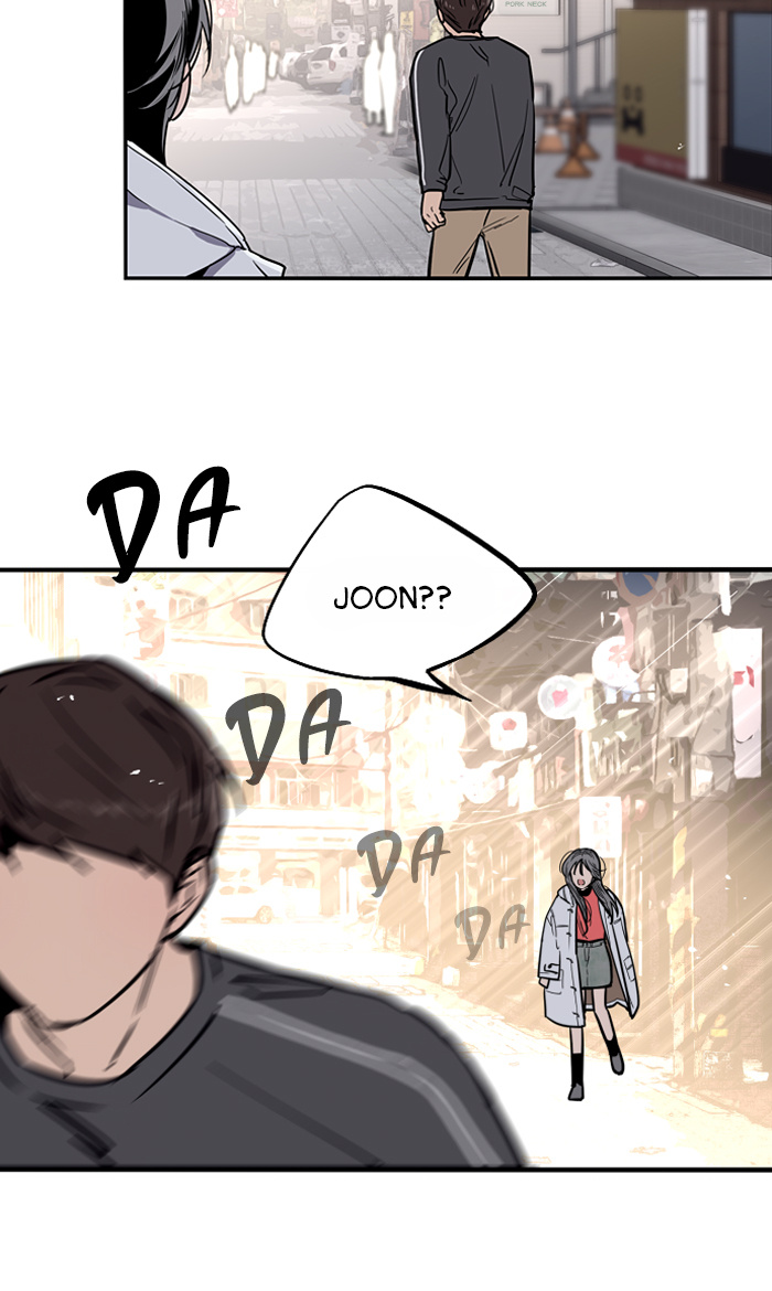 Lee Doona! chapter 5 - page 47