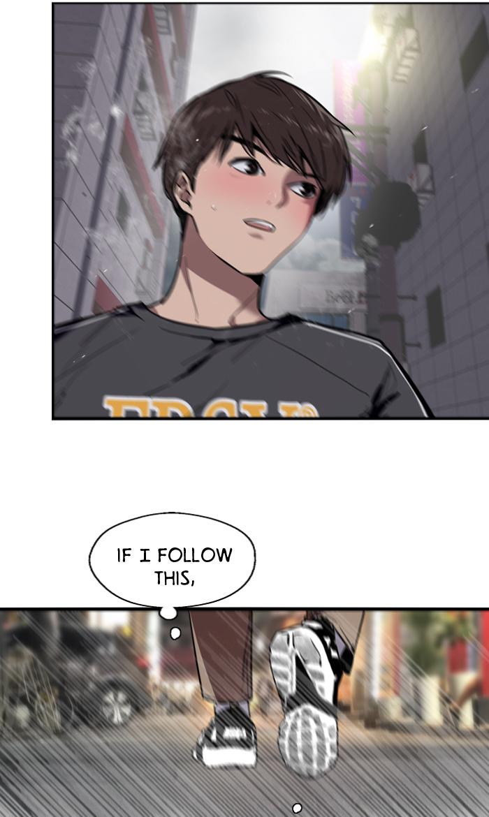 Lee Doona! chapter 5 - page 50