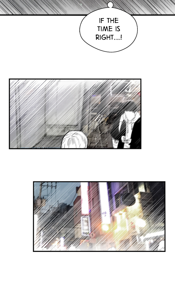 Lee Doona! chapter 5 - page 51