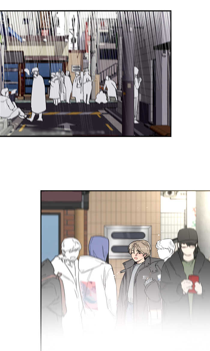 Lee Doona! chapter 5 - page 52