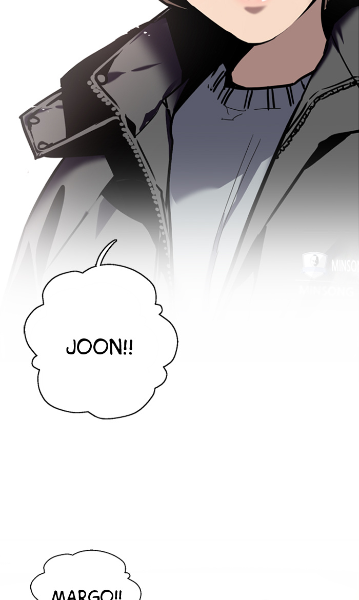 Lee Doona! chapter 5 - page 56