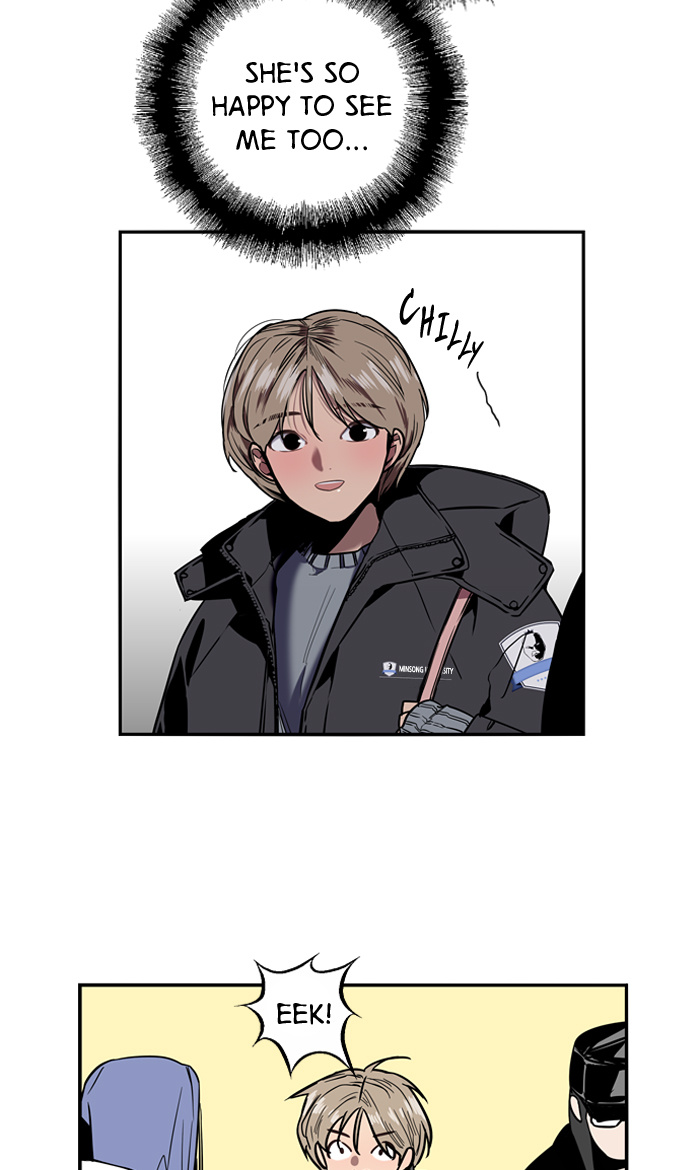 Lee Doona! chapter 5 - page 58