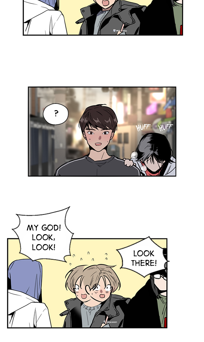 Lee Doona! chapter 5 - page 59