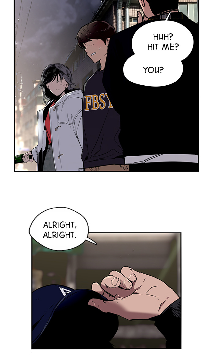 Lee Doona! chapter 5 - page 6