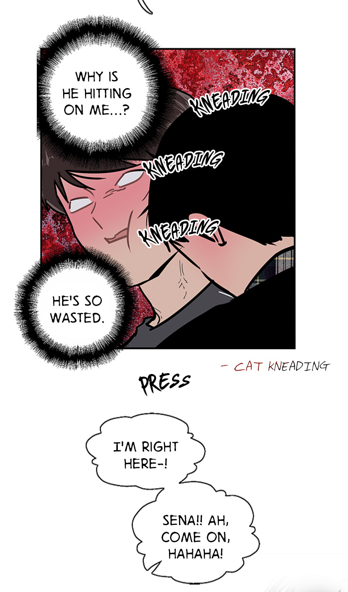 Lee Doona! chapter 5 - page 8