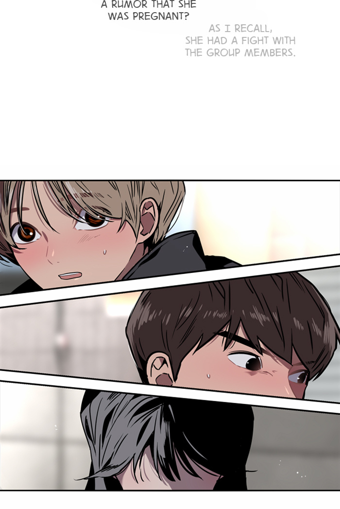 Lee Doona! chapter 6 - page 11