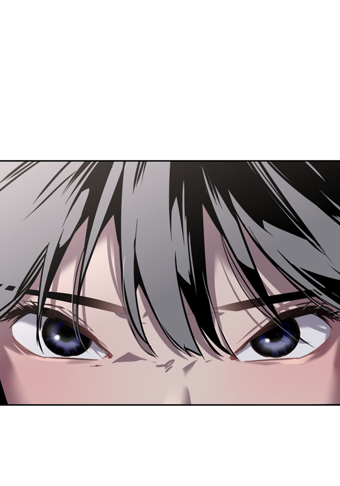 Lee Doona! chapter 6 - page 12
