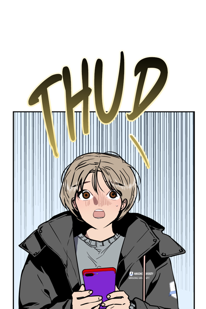 Lee Doona! chapter 6 - page 23