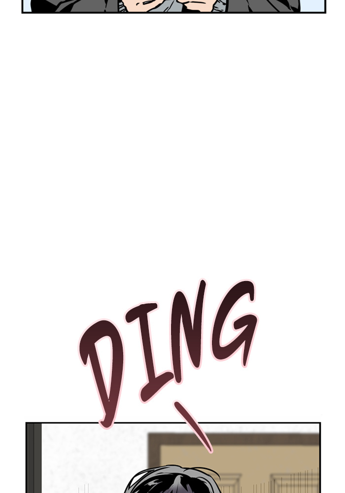 Lee Doona! chapter 6 - page 24