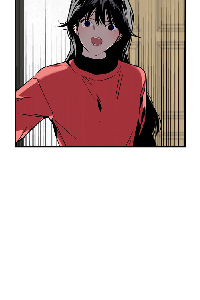 Lee Doona! chapter 6 - page 25