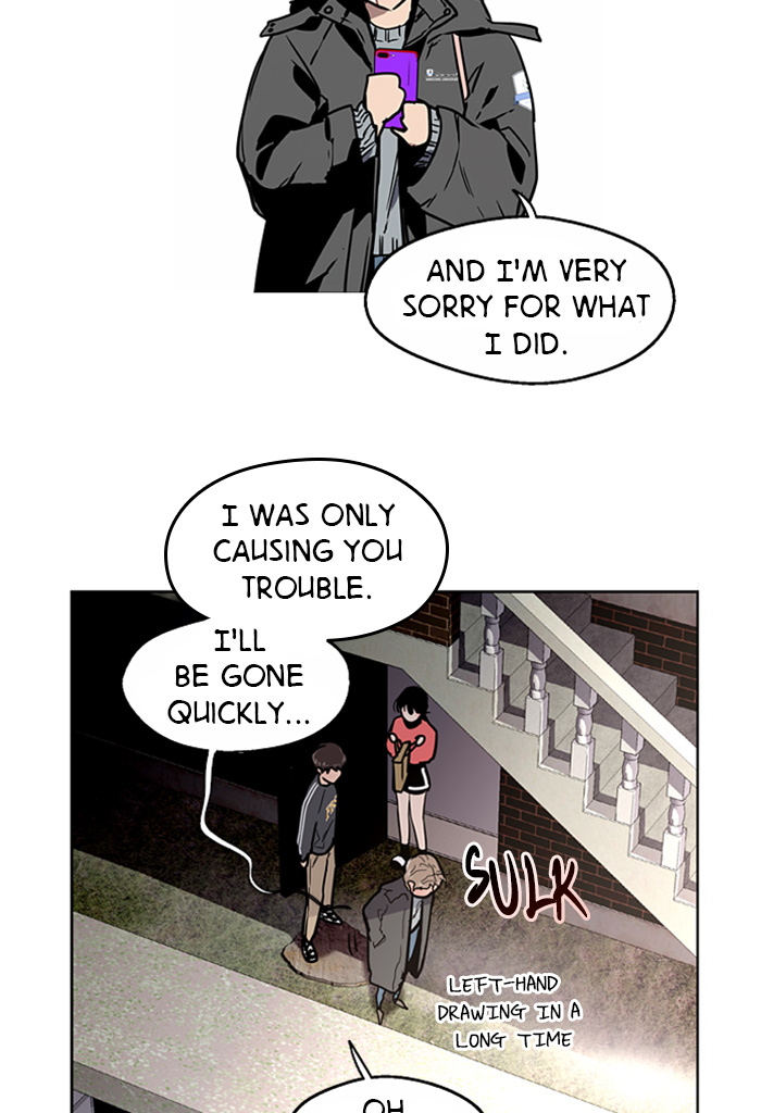 Lee Doona! chapter 6 - page 34