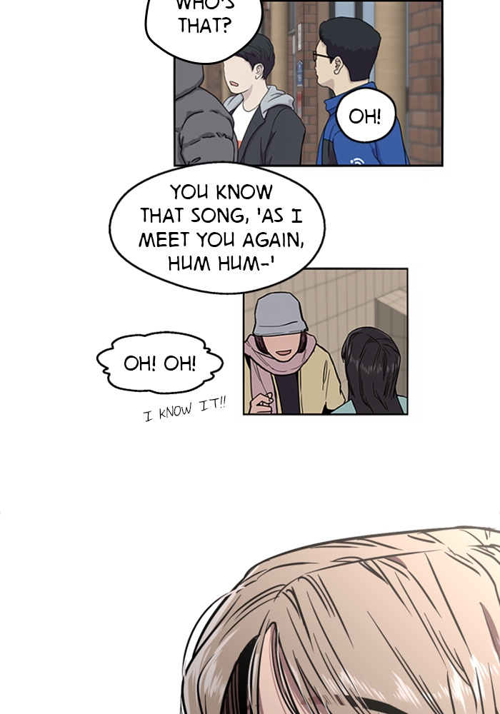 Lee Doona! chapter 6 - page 4