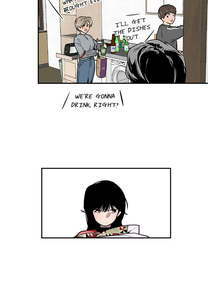 Lee Doona! chapter 6 - page 42