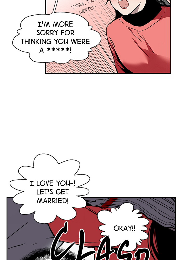 Lee Doona! chapter 6 - page 47