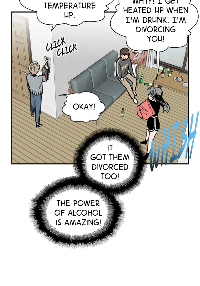 Lee Doona! chapter 6 - page 49