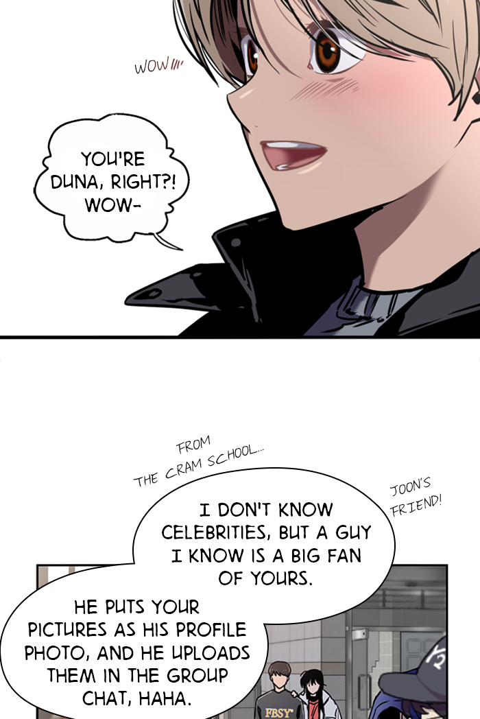 Lee Doona! chapter 6 - page 5