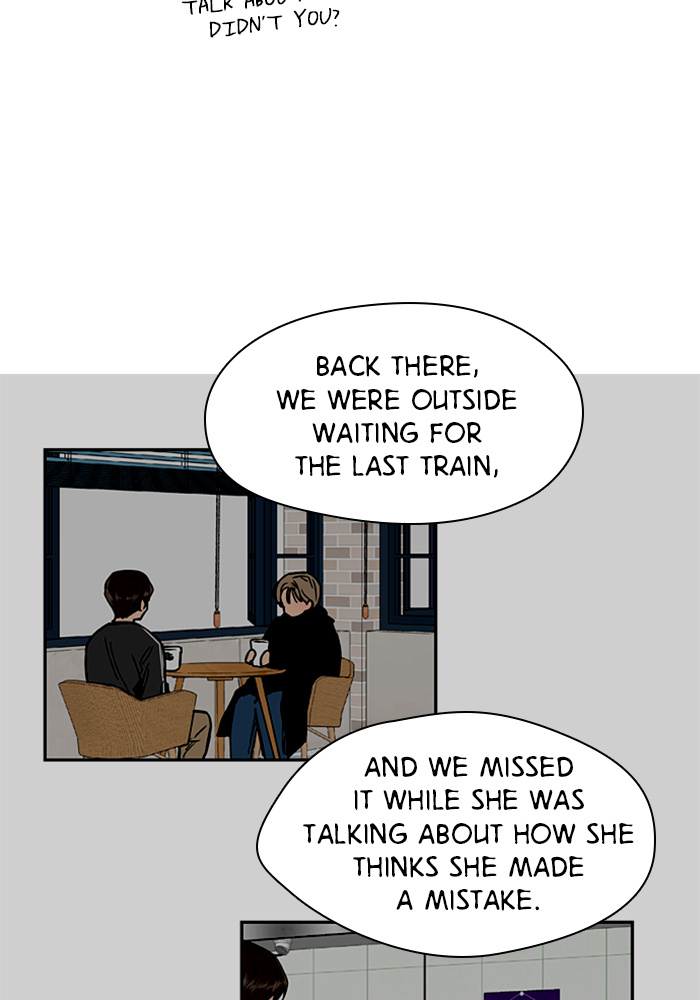 Lee Doona! chapter 6 - page 62