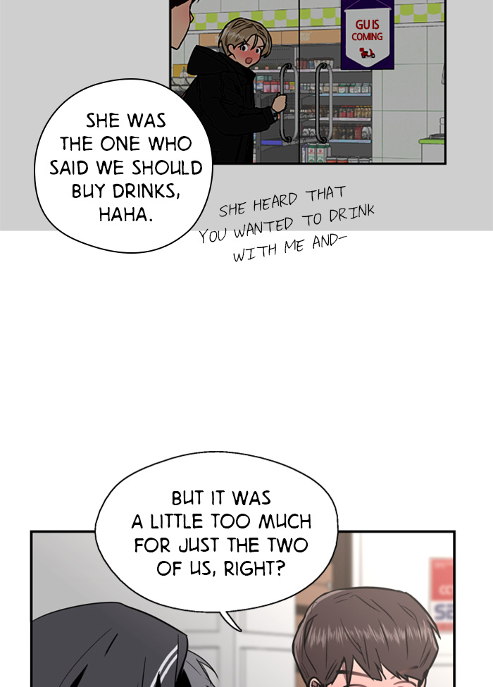 Lee Doona! chapter 6 - page 63