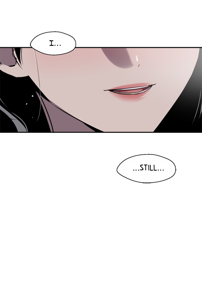 Lee Doona! chapter 6 - page 69