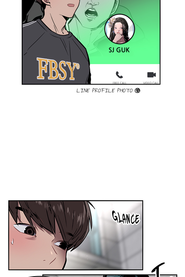 Lee Doona! chapter 6 - page 7
