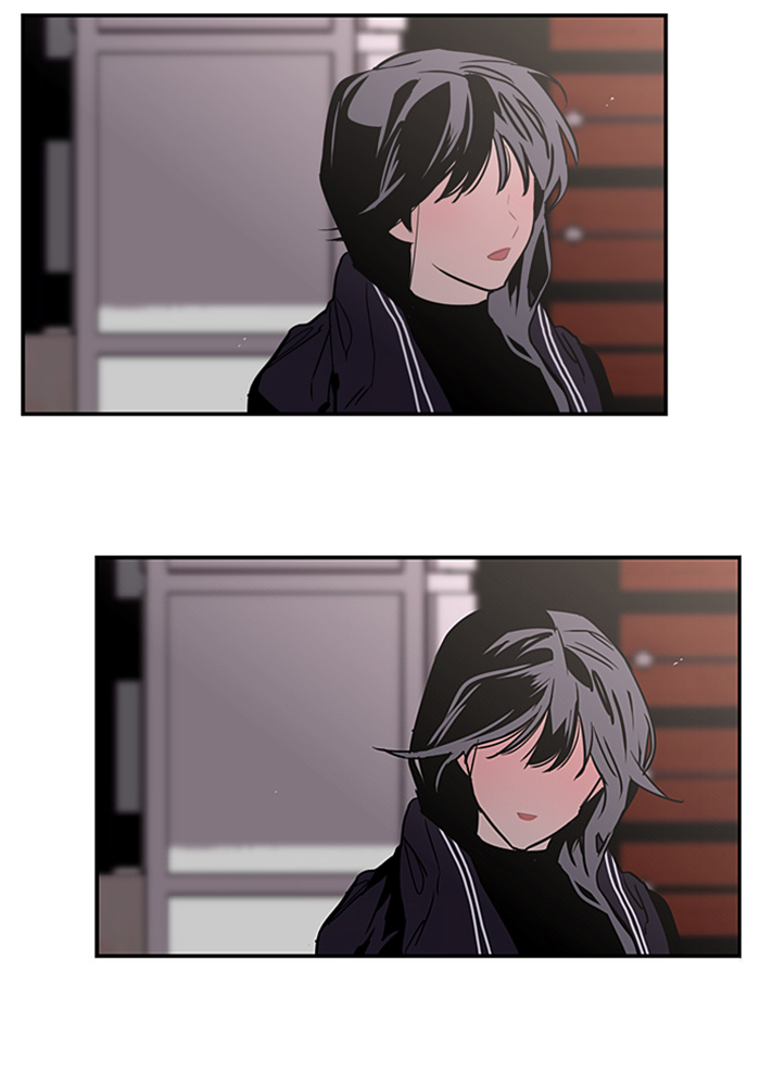 Lee Doona! chapter 6 - page 70