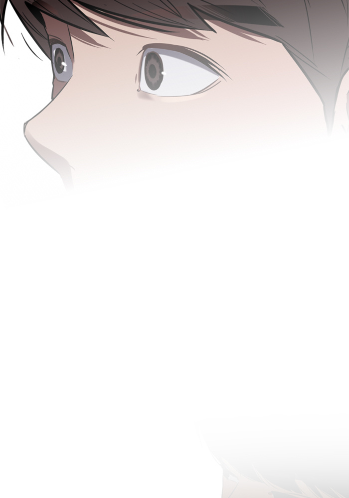 Lee Doona! chapter 6 - page 72