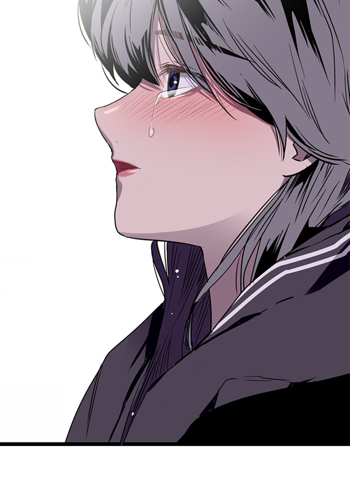 Lee Doona! chapter 6 - page 75