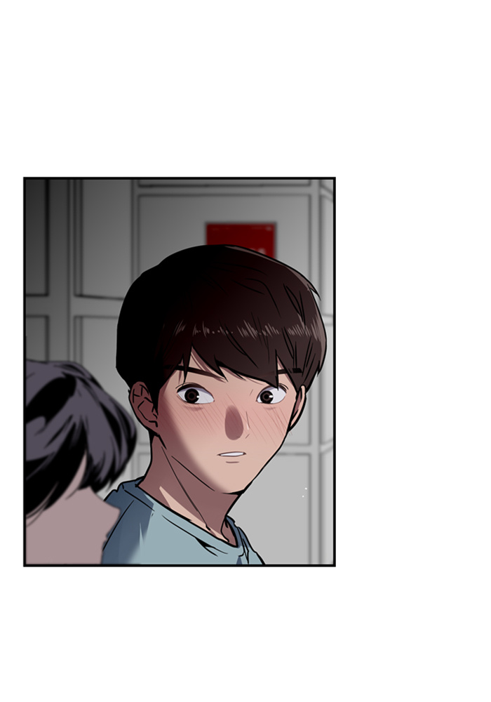 Lee Doona! chapter 6 - page 76