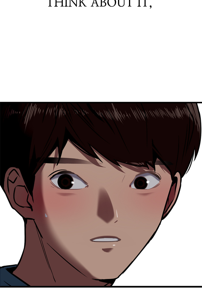 Lee Doona! chapter 6 - page 78
