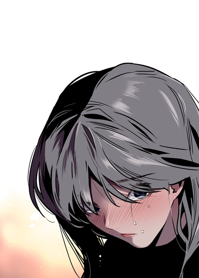 Lee Doona! chapter 6 - page 79