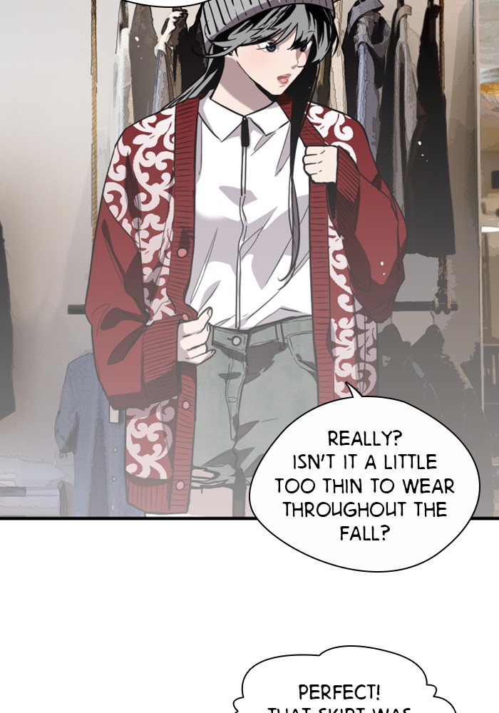 Lee Doona! chapter 66 - page 12