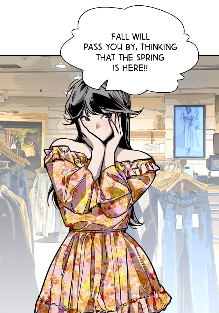 Lee Doona! chapter 66 - page 14