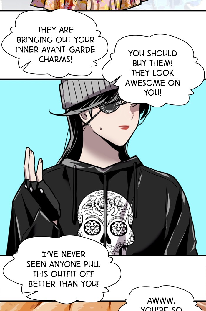 Lee Doona! chapter 66 - page 15