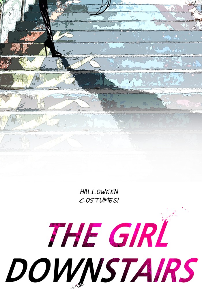 Lee Doona! chapter 66 - page 2