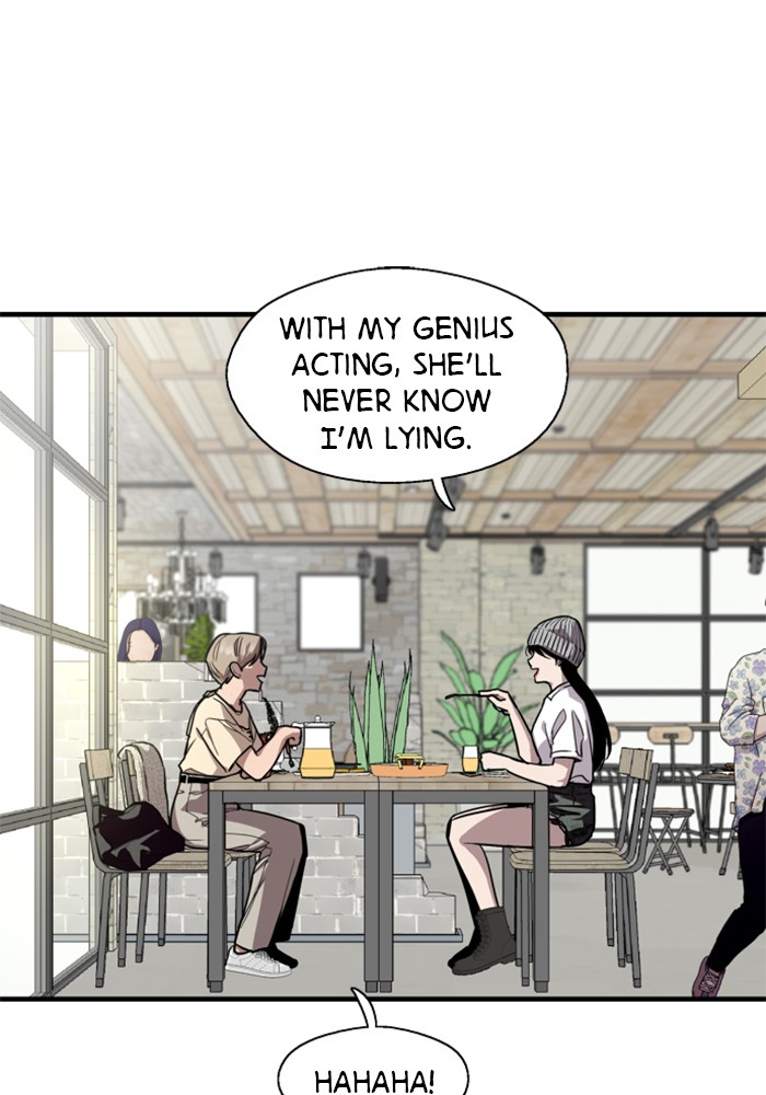 Lee Doona! chapter 66 - page 26