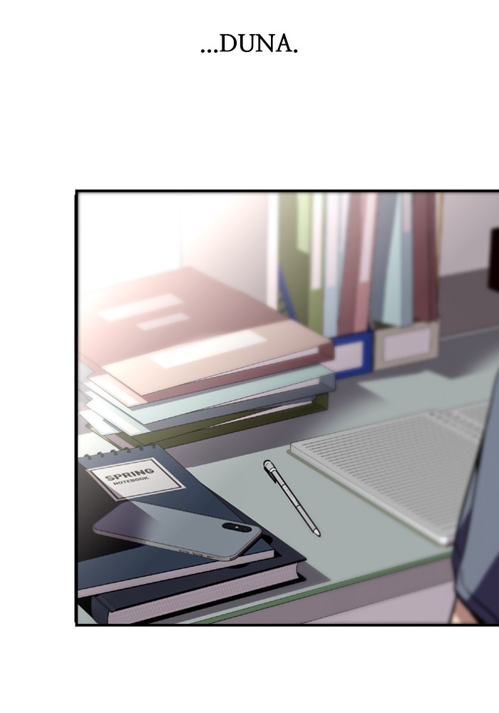 Lee Doona! chapter 66 - page 39