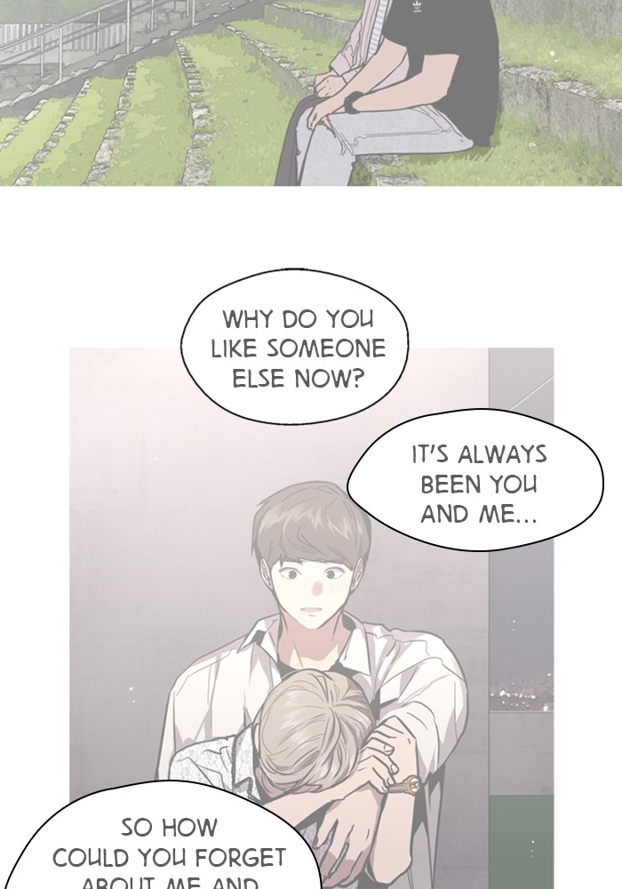 Lee Doona! chapter 66 - page 41