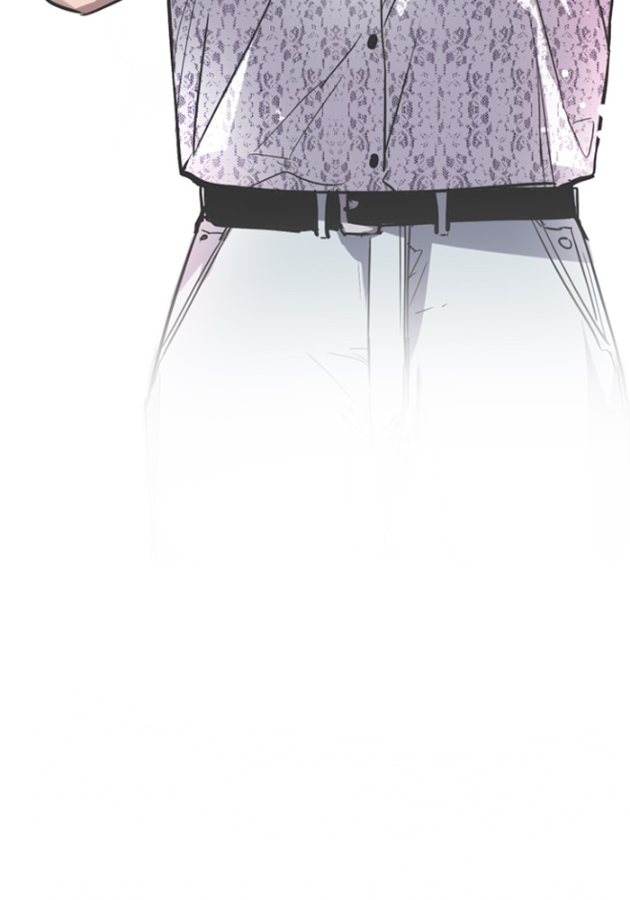 Lee Doona! chapter 66 - page 43