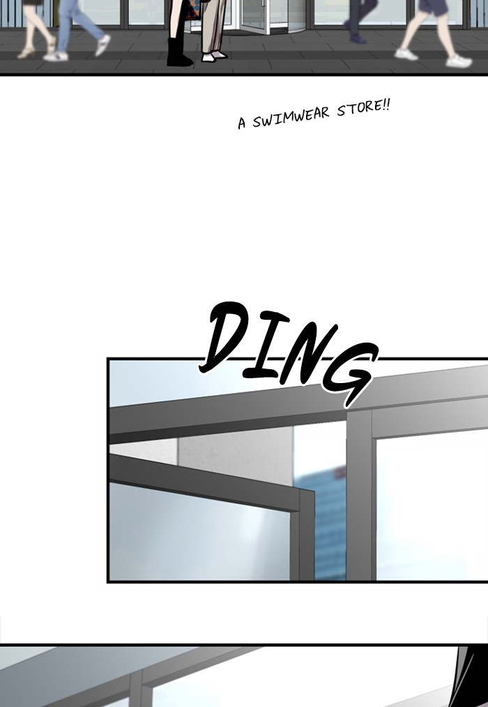 Lee Doona! chapter 66 - page 50