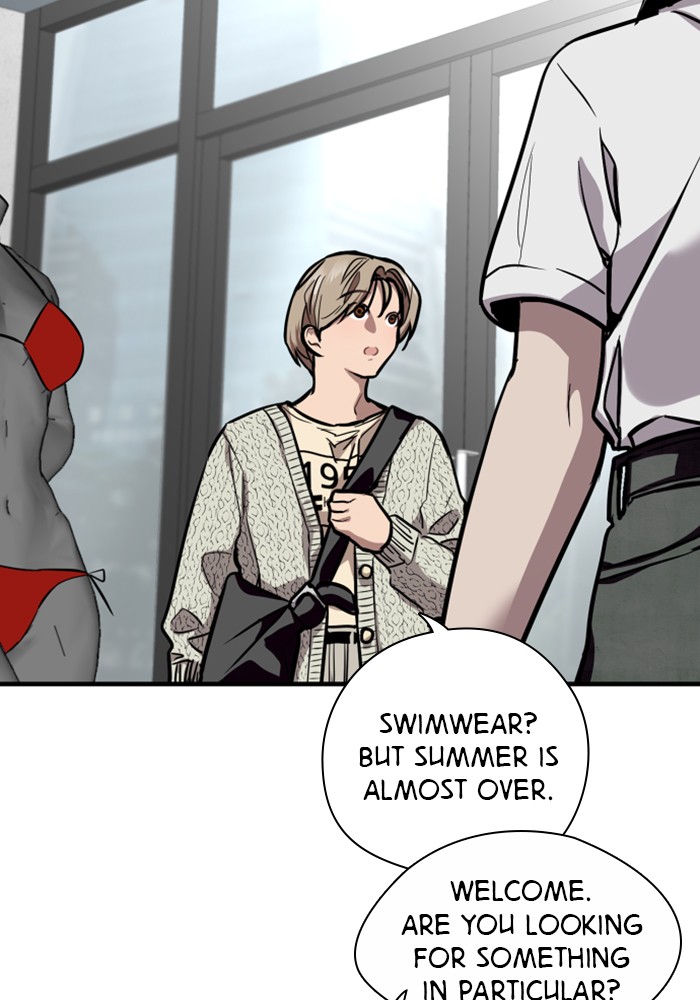 Lee Doona! chapter 66 - page 51