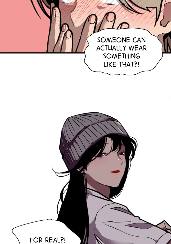 Lee Doona! chapter 66 - page 57