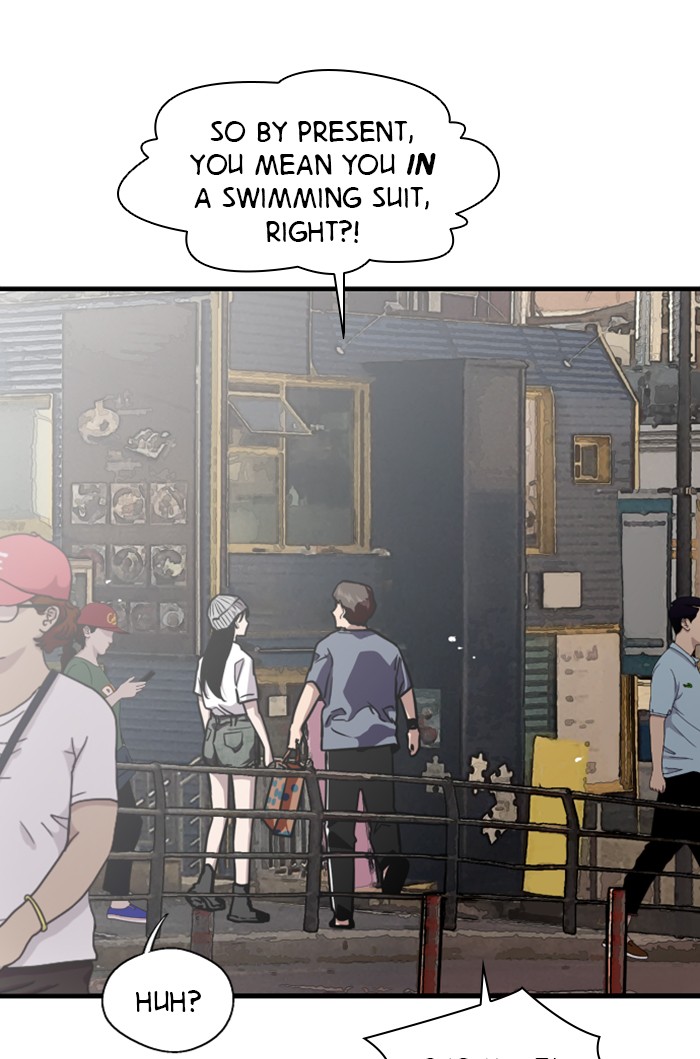 Lee Doona! chapter 66 - page 63
