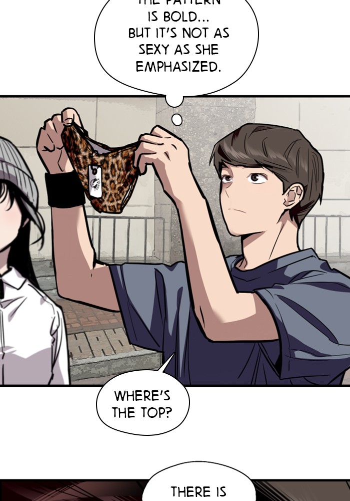 Lee Doona! chapter 66 - page 68