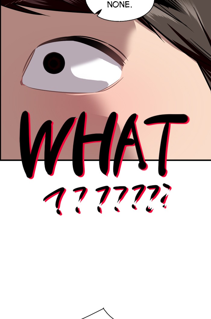 Lee Doona! chapter 66 - page 69