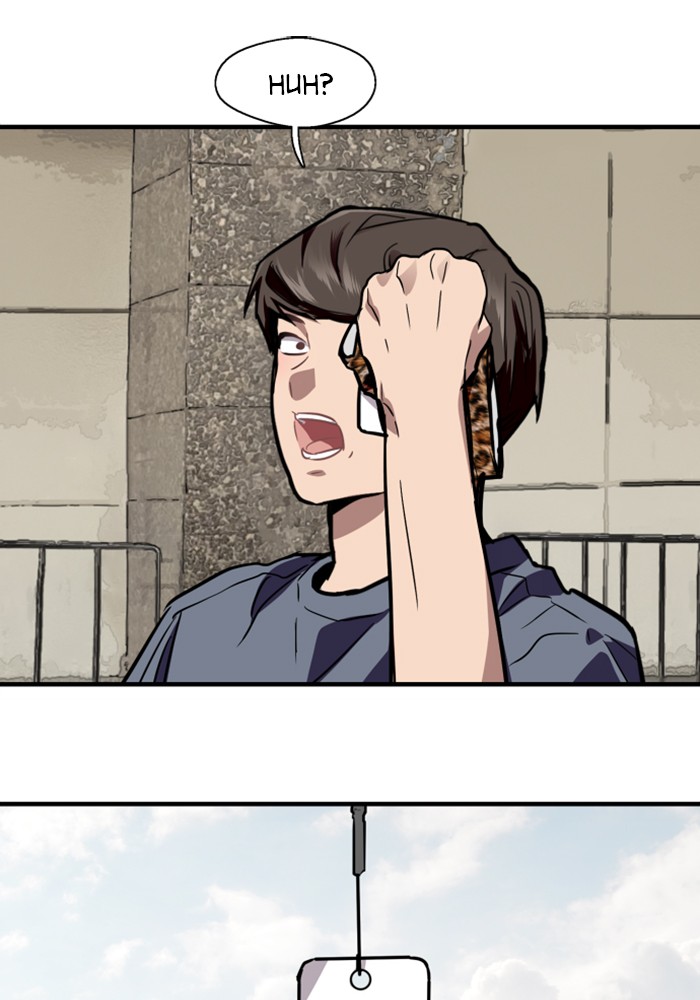 Lee Doona! chapter 66 - page 76