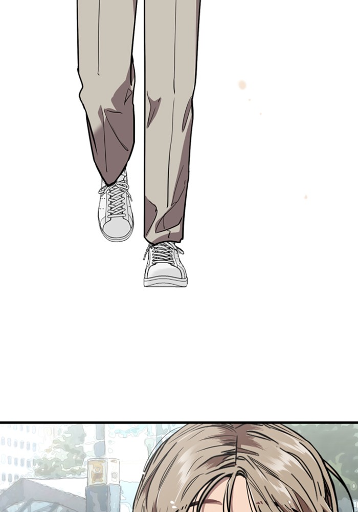 Lee Doona! chapter 66 - page 8